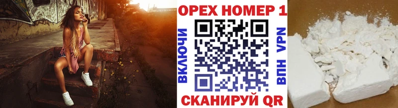 Кокаин 98%  Костерёво 