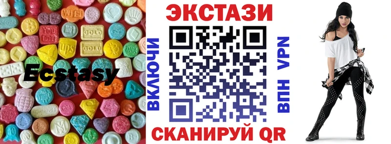 Ecstasy XTC  Костерёво 