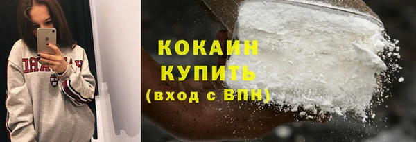 а пвп мука Михайловка