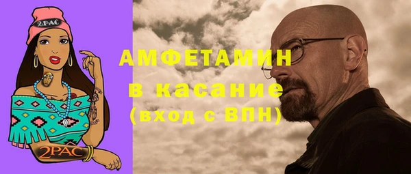 а пвп мука Михайловка