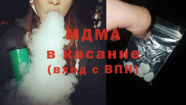 бошки Михайлов