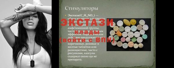 бошки Михайлов