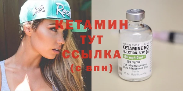бошки Михайлов
