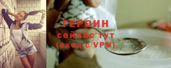 ешки Верея