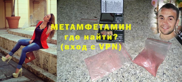 дистиллят марихуана Медногорск