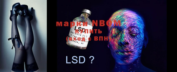 дистиллят марихуана Медногорск