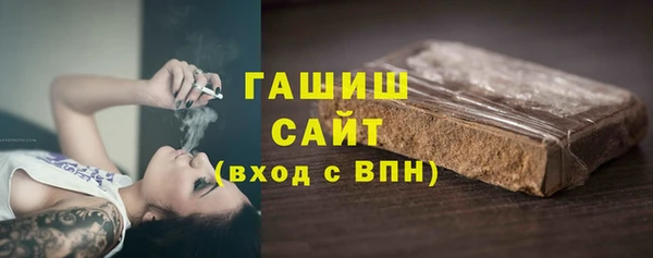 винт Медвежьегорск