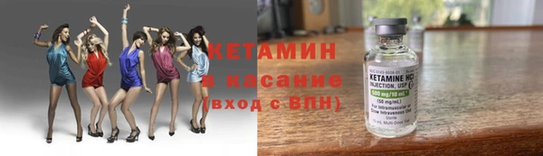 mix Майский