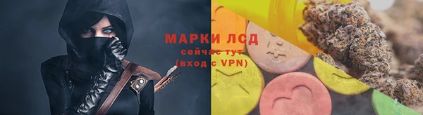 винт Медвежьегорск