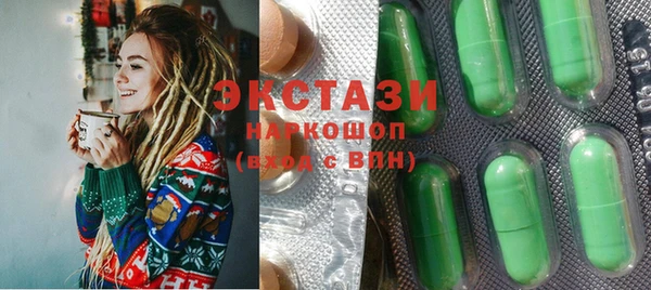 дистиллят марихуана Медногорск