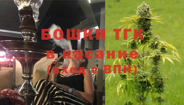 винт Медвежьегорск