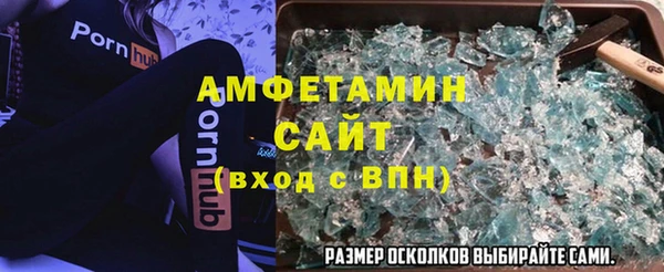 бошки Михайлов