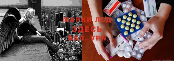 бошки Михайлов
