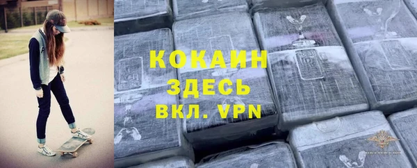а пвп мука Михайловка