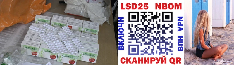 Лсд 25 экстази ecstasy  Костерёво 
