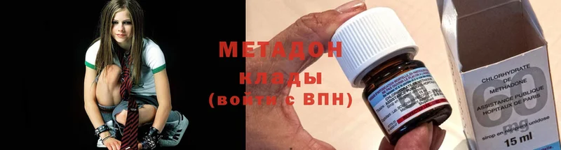 МЕТАДОН methadone  закладки  Костерёво 