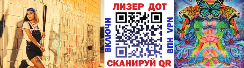 цены   Костерёво  Марки NBOMe 1,5мг 